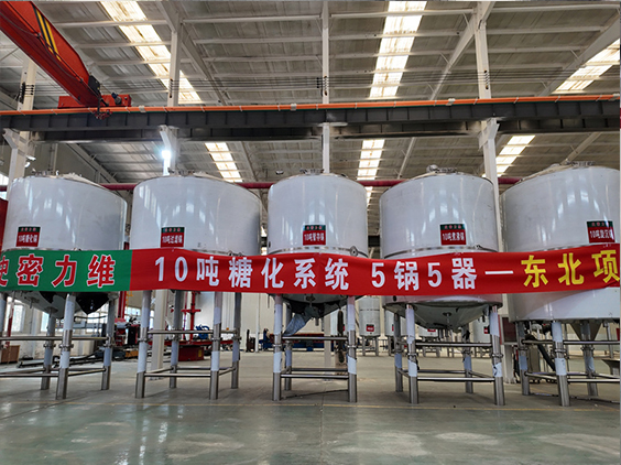 玛纳斯精酿啤酒设备厂—5吨五锅五器糖化系统—四川项目